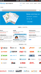 Mobile Screenshot of mymps.com.cn